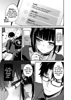 Page 4 of Kyouyama Kazusa no Amai Himitsu | Kyouyama Kazusa's Sweet Secret