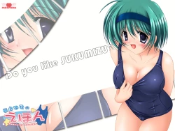 Page 41 of Koniro no Ehon