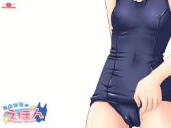 Page 43 of Koniro no Ehon