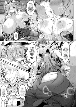 Page 11 of Dekkai Amaama Okitsune-sama no Himitsu no Micchaku Gohoubi Thick Sweet Fox Maiden's Secret Heavy Reward!
