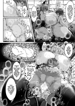 Page 16 of Dekkai Amaama Okitsune-sama no Himitsu no Micchaku Gohoubi Thick Sweet Fox Maiden's Secret Heavy Reward!