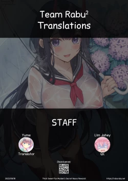 Page 19 of Dekkai Amaama Okitsune-sama no Himitsu no Micchaku Gohoubi Thick Sweet Fox Maiden's Secret Heavy Reward!