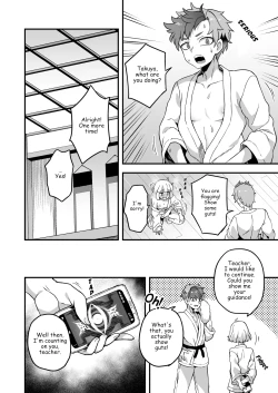Page 1 of Konjou Misete kudasai ne | Please show me your guts