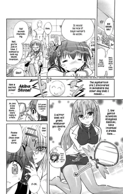 Page 11 of Mika ni Harassment - An Unperverted World