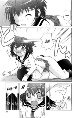 Page 30 of Mika ni Harassment - An Unperverted World