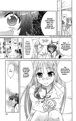 Page 36 of Mika ni Harassment - An Unperverted World