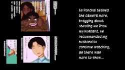 Page 34 of Mama To Ponchai