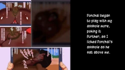 Page 48 of Mama To Ponchai