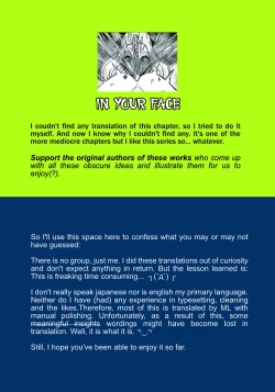 Page 14 of Touma Senki Cecilia Ch. 21 | Demon Slaying Battle Princess Cecilia Ch. 21