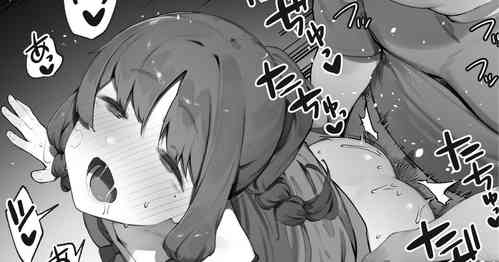 Download Oujo no Meirei de Stalker to Kekkon Saserareru Hanashi 2 | A story about being married to a stalker by the order of a princess 2