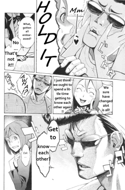 Page 6 of I Love You!