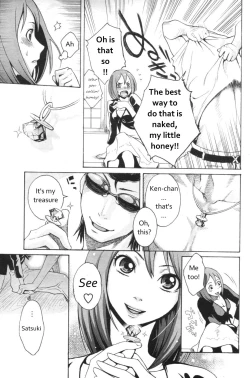 Page 7 of I Love You!