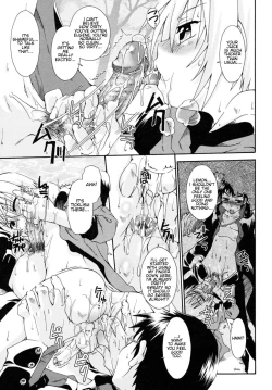 Page 9 of Kimi to natsu no tsuitachio ～ORACION2～| ORACION2: Just One Summer Day with You...