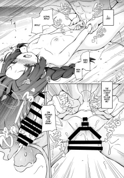 Page 16 of RABBIT no NecCHUshou Taisaku| RABBIT's Heat Stroke Prevention!
