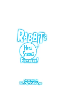 Page 24 of RABBIT no NecCHUshou Taisaku| RABBIT's Heat Stroke Prevention!