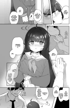 Page 11 of Sono Shoujun no Saki ni Miyu| Eye See Miyu