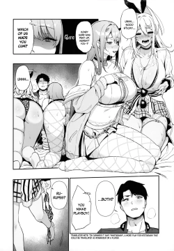 Page 15 of Gals Showdown