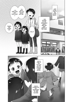 Page 2 of 3-sai kara no Oshikko Sensei X | Oshikko Sensei From 3 Years Old X