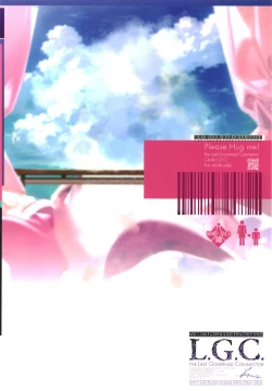 Page 24 of Ougata Inu Mitai na Kanojo