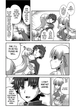Page 9 of Aishin no Yuuwaku | Seduction of the Goddess of Love