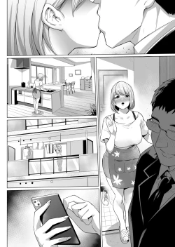 Page 49 of Ninshin Kongan Netorare Takuran Tsuma