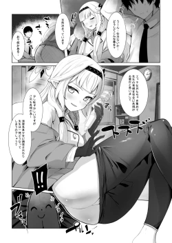 Page 8 of Punishment Time