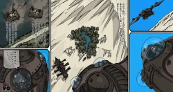 Page 90 of Mushi Mezuru Himegimi 6