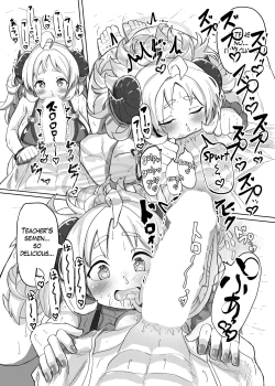 Page 12 of Sensei… Watashi mou Gamandekinai yo…| Sir... I can't hold back anymore...