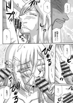 Page 176 of Hakugin Hime Henriette no Innan