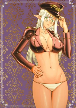 Page 2 of Hakugin Hime Henriette no Innan