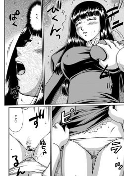 Page 38 of Hakugin Hime Henriette no Innan