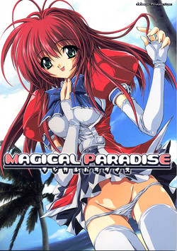 Download Magical Paradise