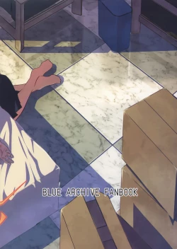 Page 31 of Aruchan dake Saimin ni Kakattenai Hon