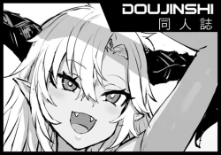 Page 1 of Mizugi Fediel vs Draph