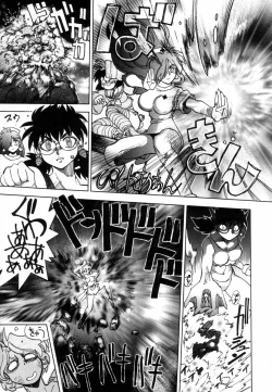 Page 193 of West Volume 02