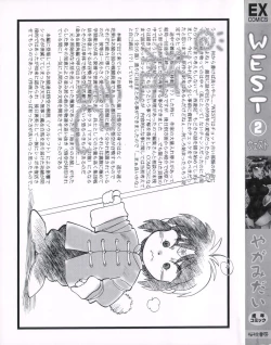 Page 3 of West Volume 02