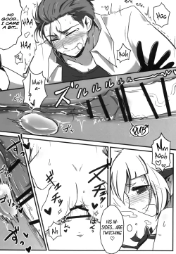 Page 18 of Natsu no Yuki | Summer's Snow