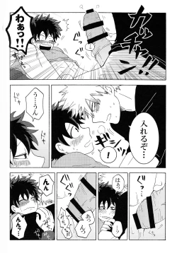 Page 81 of The Four Seasons