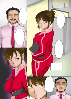 Page 49 of Swim Clup Possession - Hyoui Lover