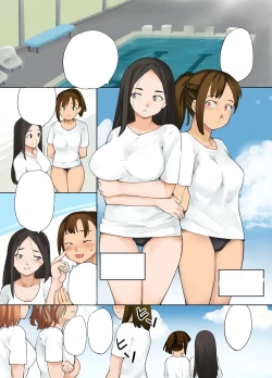 Page 59 of Swim Clup Possession - Hyoui Lover