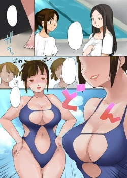 Page 60 of Swim Clup Possession - Hyoui Lover