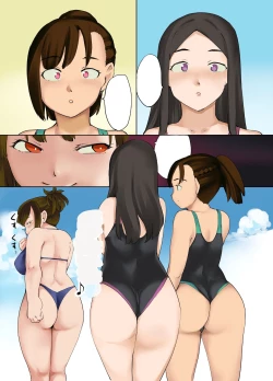 Page 69 of Swim Clup Possession - Hyoui Lover