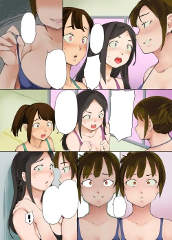 Page 71 of Swim Clup Possession - Hyoui Lover