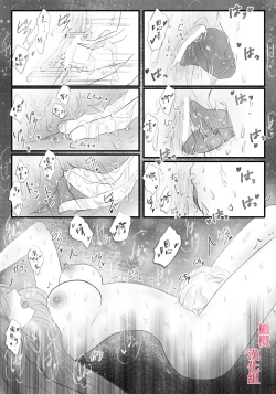 Page 25 of syounen kyuuketuki wo hiro xtu ta ningen no nee tyan no hanasi｜人类大姐姐捡到少年吸血鬼的故事