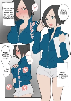 Page 7 of Jikan Teishi Manual | Time Stop Manual