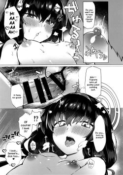 Page 21 of Ui Sore wa Daiji desu