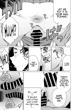 Page 13 of Hitoduma Kissa de juku niku Sando | Matured Meat Sandwich Special at the Married MILF Cafe