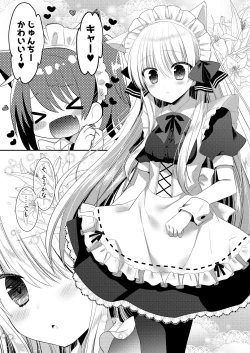 Page 35 of Ponkotsu Osananajimi to Toshoshitsu de Ecchi