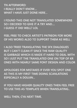 Page 26 of Mating Practice 6