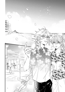 Page 3 of Miss Missing You